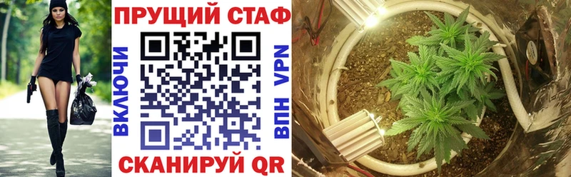 Купить наркотики Усть-Лабинск ГАШ  Кокаин  МЕФ  МАРИХУАНА 