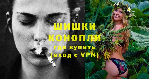 мескалин Абаза