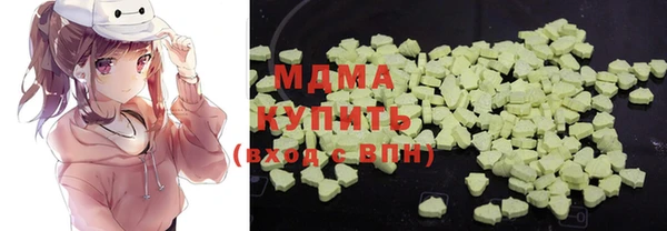 бутик Алексеевка