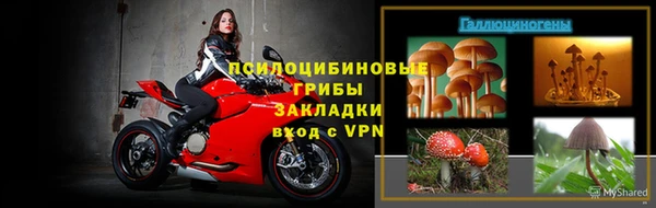 бутик Алексеевка