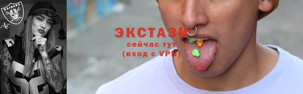 мескалин Абаза