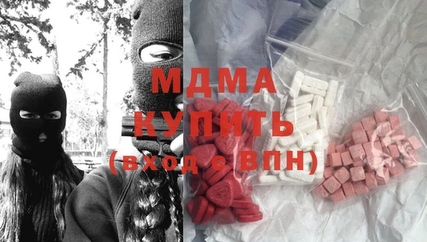 бутик Алексеевка