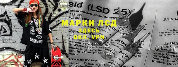 бошки Алексин