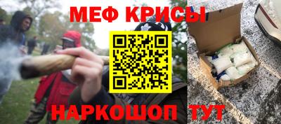 круглые Славянск-на-Кубани