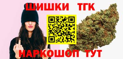 2c-b Сланцы