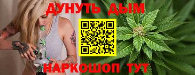 2c-b Сланцы