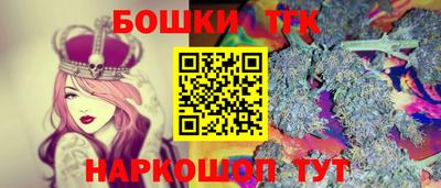 круглые Славянск-на-Кубани