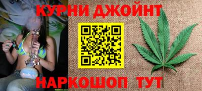 круглые Славянск-на-Кубани