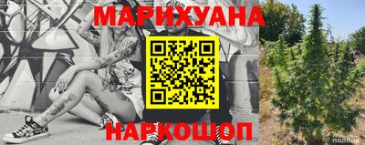 круглые Славянск-на-Кубани