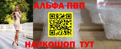 круглые Славянск-на-Кубани