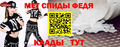 2c-b Сланцы