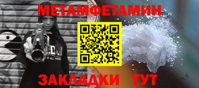 круглые Славянск-на-Кубани