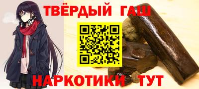 круглые Славянск-на-Кубани