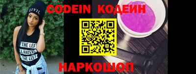 круглые Славянск-на-Кубани