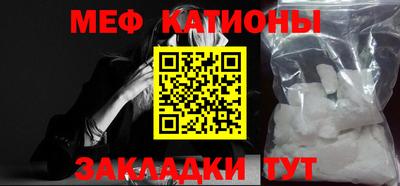 2c-b Сланцы