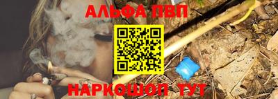 круглые Славянск-на-Кубани